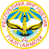 Инвестиционный портал Республики Ингушетия